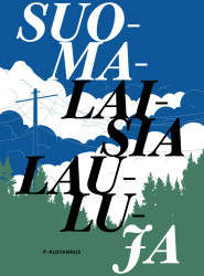 Suomalaisia lauluja (uudistettu)